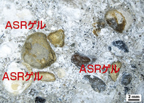 珪質泥岩（砂）のASR