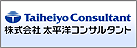 コンクリート診断・試験の太平洋コンサルタント