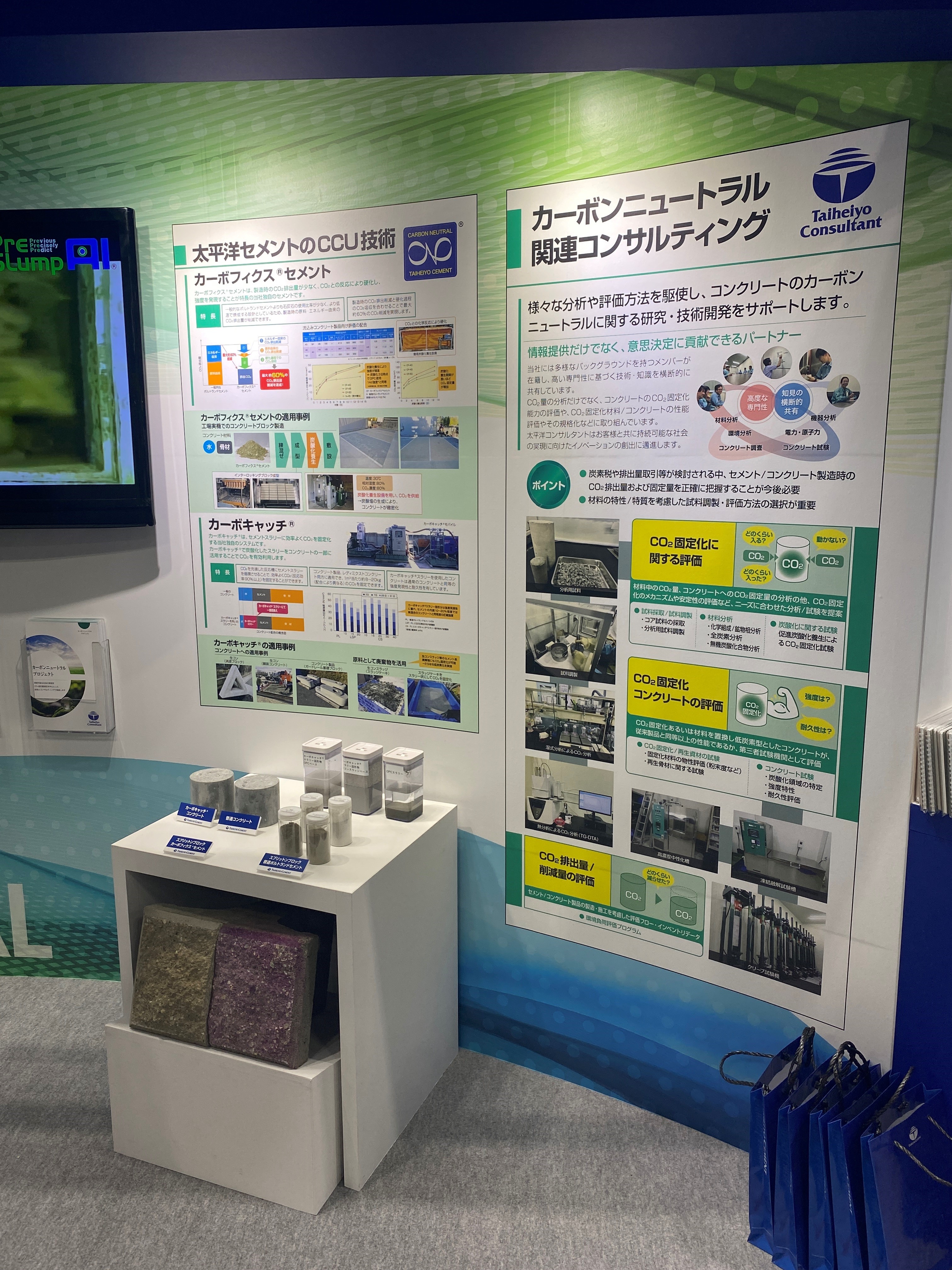 2885f19aa0d699b4b41c32cb8359b0