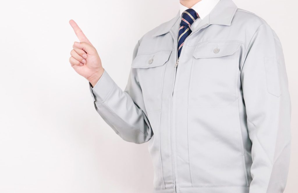 アスベスト調査を依頼するなら