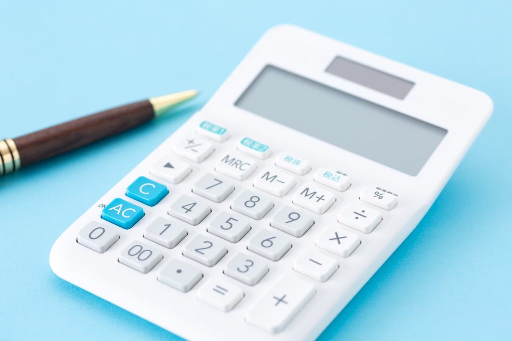 アスベスト調査にかかる費用